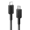 Anker 322 USB-C to USB-C Cable (3ft Braided) - Black
